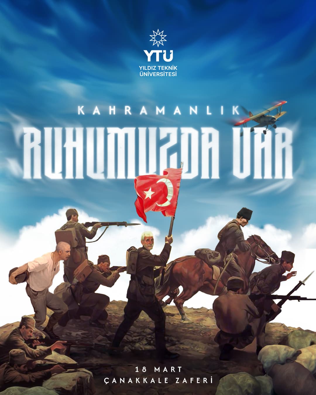 Yıldız Teknopark kampüs görünümü